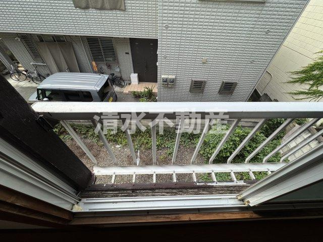 芹澤ハイツBのバルコニー|☆当日内見可能☆仲介手数料相談可☆清水不動産までお気軽にお問い合わせください☆