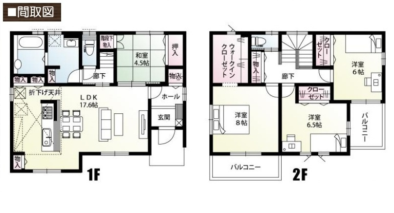 【仲介手数料無料】新築戸建　東松山市松山町3-6の間取り