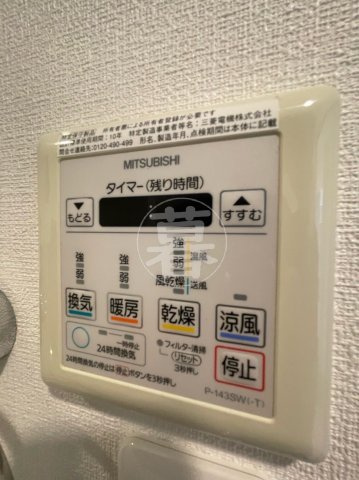 ルクシェール武蔵新田の設備