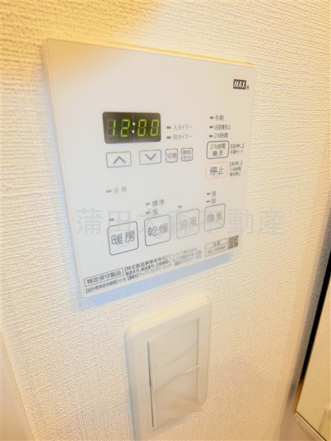 ルフォンプログレ糀谷の設備