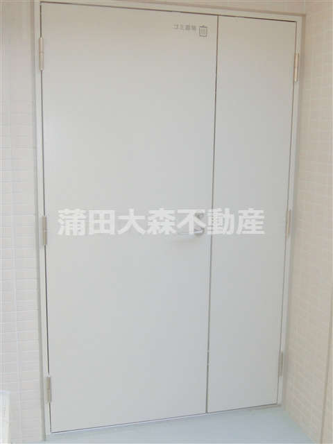 ルフォンプログレ糀谷のその他共用部分|曜日時間関係なくゴミ捨て可能な敷地内ゴミ捨て場！
