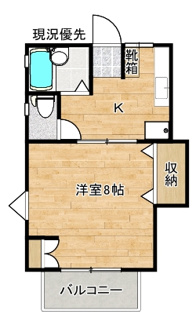 【間取り】 | ハイツSEIUN