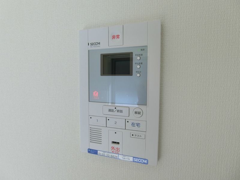 リブリ・ロコロのセキュリティ