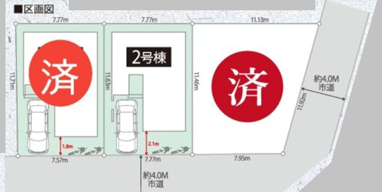千葉市花見川区南花園一丁目　新築分譲住宅２号棟