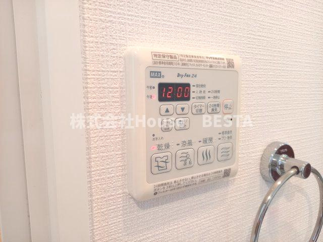 ララプレイス三宮ルミナージュの設備