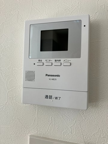 ミニョンのセキュリティ