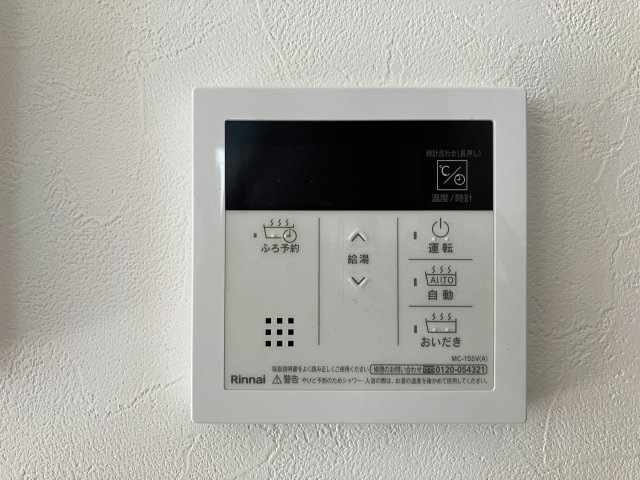 ミニョンの設備