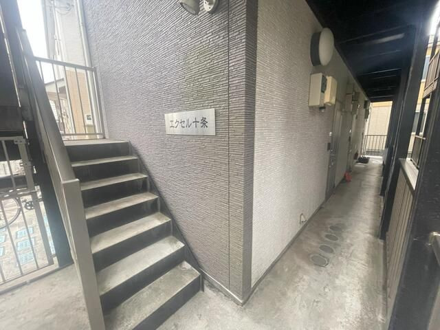 エクセル十条のエントランス