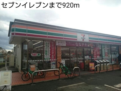 【その他】 | ソフィアグレイス