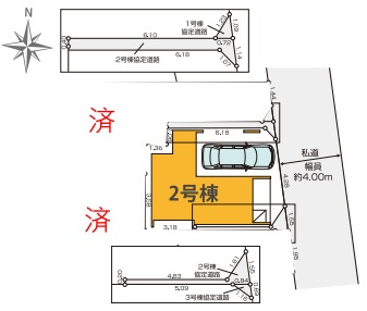 西東京市南町18期　全3棟　2号棟