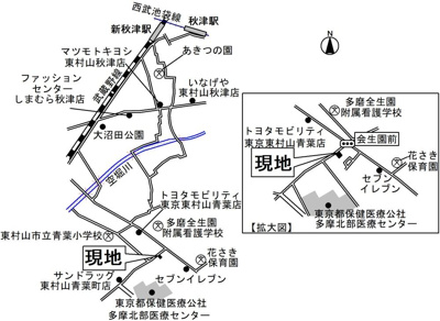 【周辺】 | 青葉メゾン