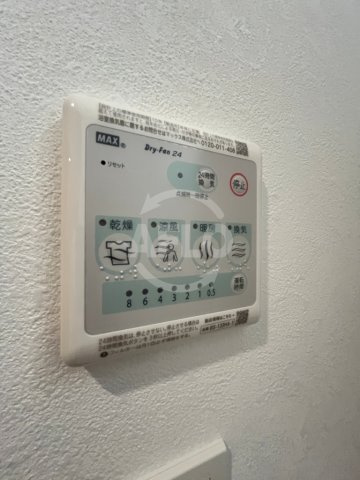 ソルテラスUMEDA NORTHの設備