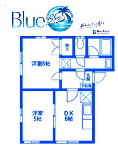 【間取り】 | エクセレント青山