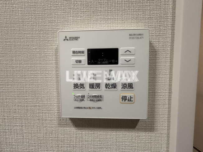 【設備】アーバングランデ新大阪