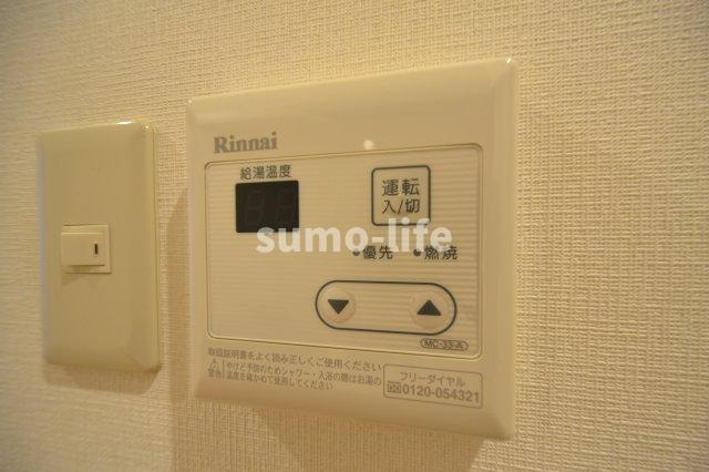 ラポール新伊丹のその他