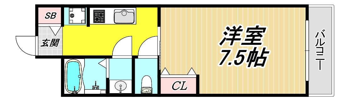 ラポール新伊丹