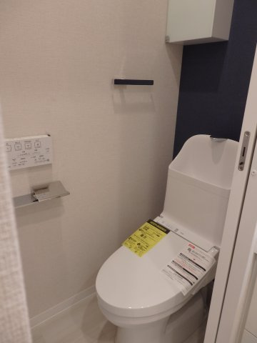 【トイレ】 | トダカ高田馬場コーポ