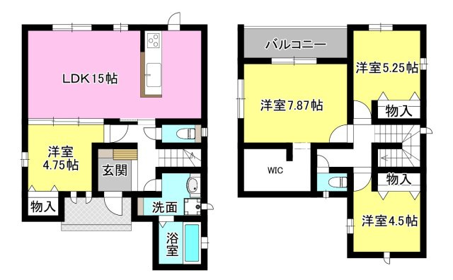 新築戸建