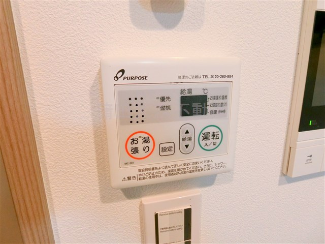 ハーモニーレジデンス東京羽田スカイブリッジの設備