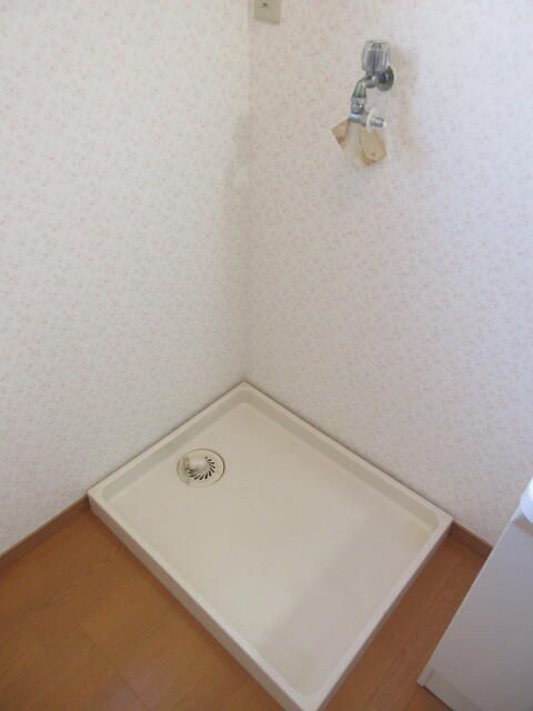 ハウス栄