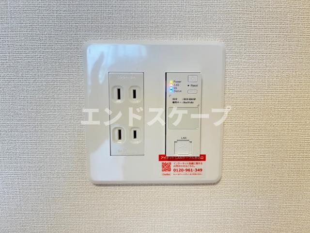 さくら・ガーデンの設備|Wi-Fi無料
高崎、前橋のお部屋探しはエンドスケープまで！お客様の理想お聞かせ下さい♪