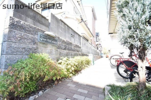 グリーンパーク尾浜Ⅱのエントランス
