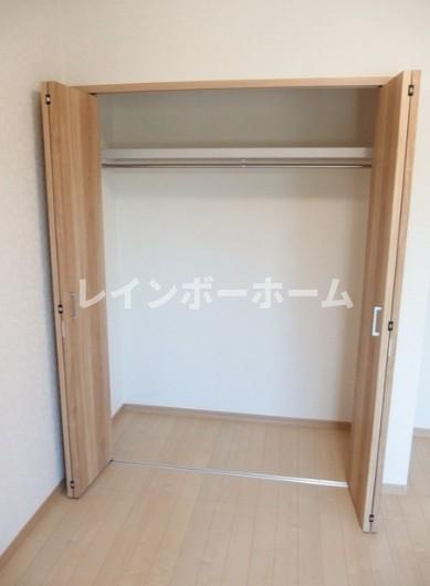 見本　仲手半額の収納
