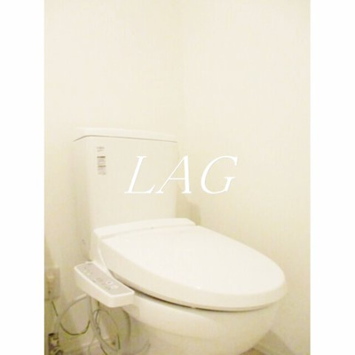 【トイレ】 | コンフォルト中山 | トイレです。