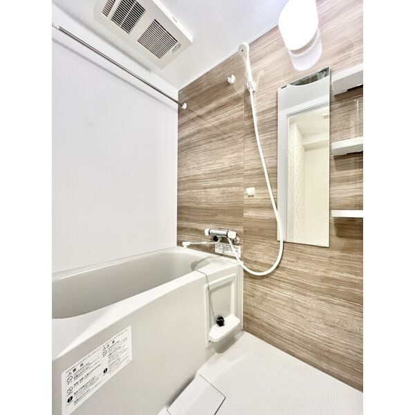S-RESIDENCE上飯田Westの浴室