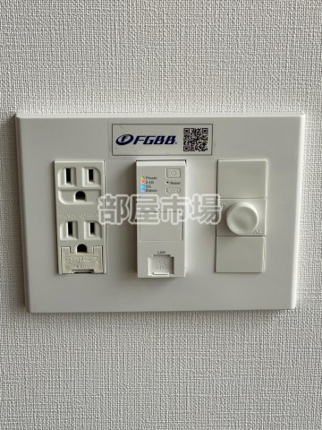 メイクス上野の設備|マルチメディアコンセント