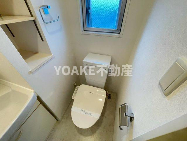 プロスペクト中央林間のトイレ