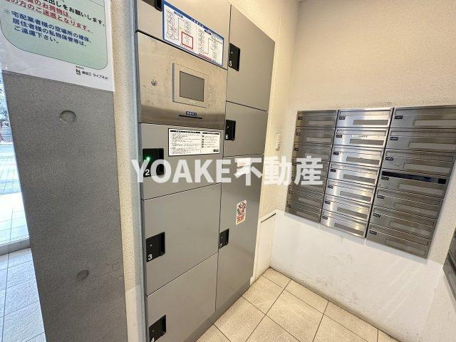 プロスペクト中央林間のその他共用部分