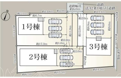 【区画図】 | 駿河区用宗第4　新築戸建　2号棟
