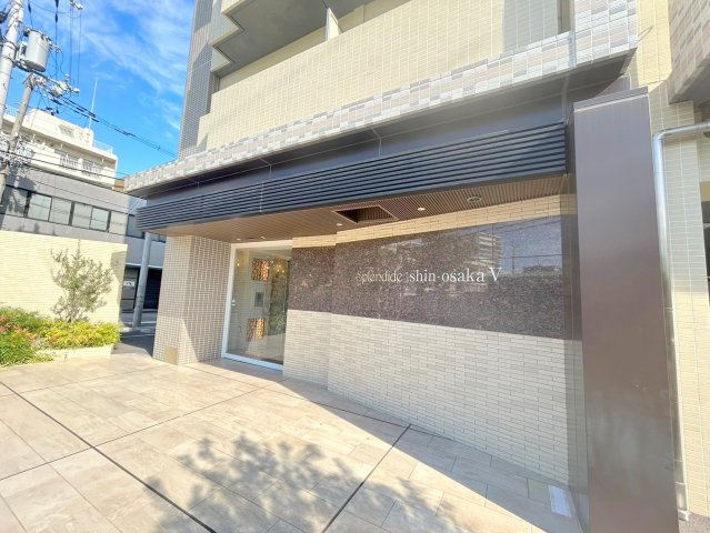 スプランディッド新大阪5のエントランス
