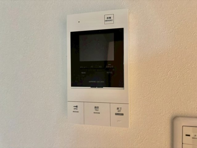 メゾン コンフォールのセキュリティ