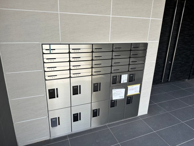 メゾン コンフォールのその他共用部分