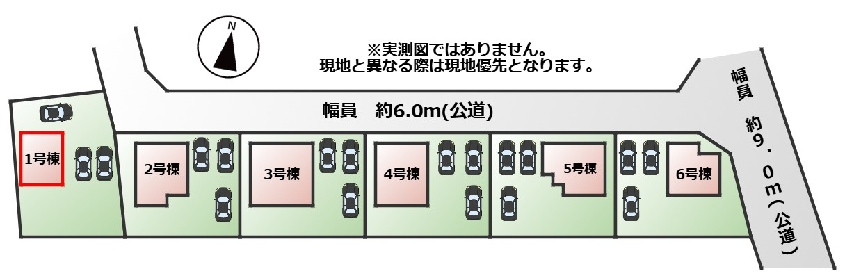リガーレ宇都宮市細谷町3期の区画図|【全6棟】各号棟の詳細については、お気軽にお問い合わせください♪