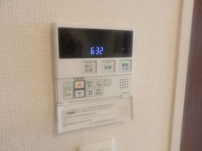 メタセコイアの設備