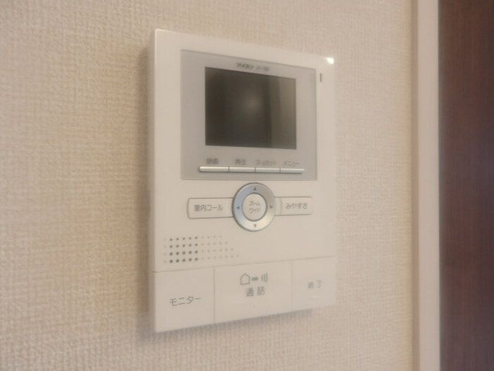 メタセコイアのセキュリティ