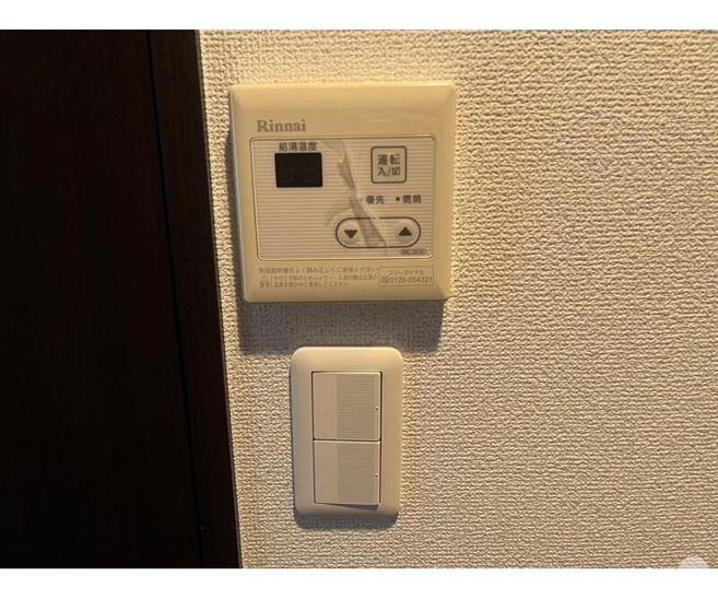 【設備】シャッツ　クヴェレ　代々木 