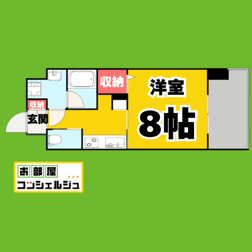 メルカーサ泉の間取り