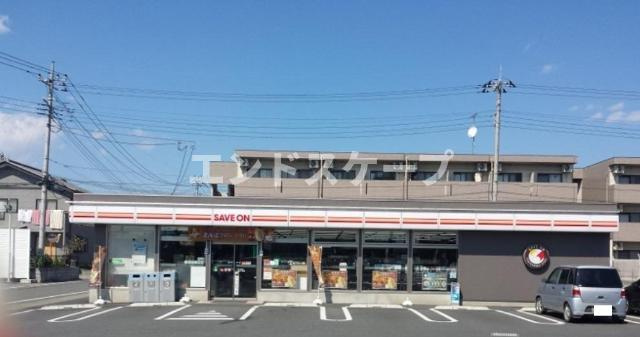 キャット・テールの周辺|セーブオン高崎下之城店まで556ｍ
高崎、前橋のお部屋探しはエンドスケープまで！お客様の理想お聞かせ下さい♪
