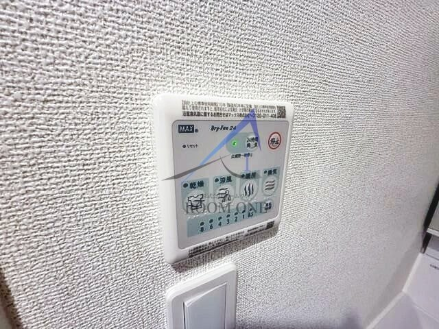 アバンテ向島のその他|浴室乾燥機付きです。