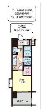 Rupieレジデンス赤坂南
