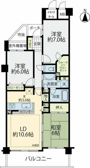 【間取り】 | コスモ稲田堤ガーデンフォルム