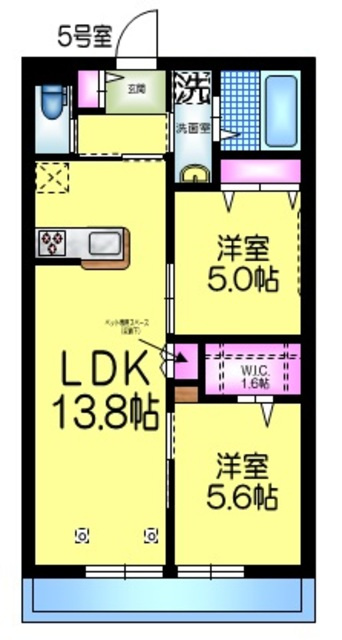 メゾン花時計の間取り|★2LDK＋1.6帖ウォークインクローゼット★