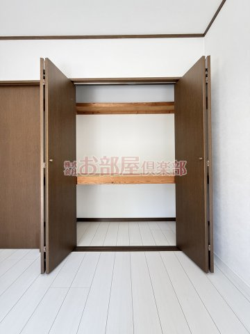 グリーンパークゆのそDの収納