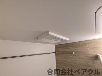 【浴室】 | リヴェール柚之木 | 日々の疲れを癒すお風呂付です