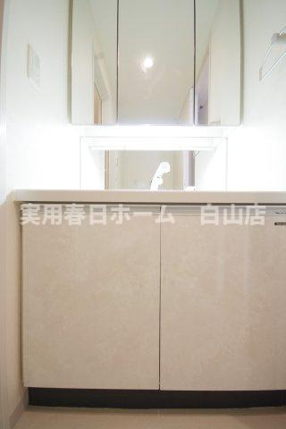 【独立洗面台】