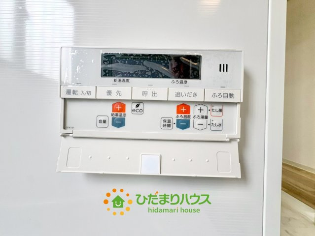 久喜市古久喜　中古一戸建ての発電・温水設備|2026年9月20日　撮影
